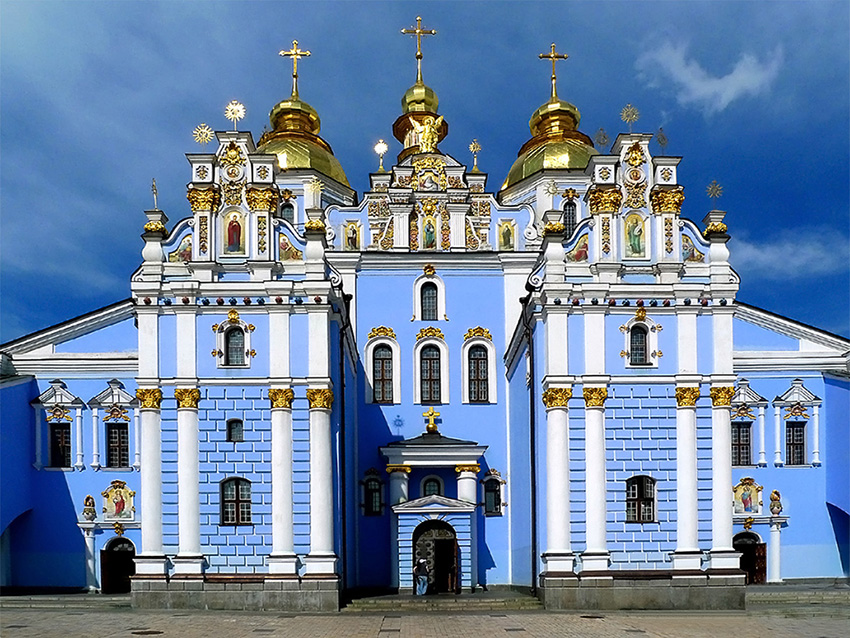 Новини" Новини